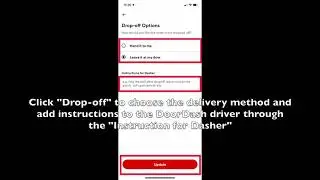 How to Order Food & Leave Instructions