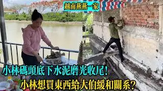 The cement underneath Xiaolin Wharf is being polished and finished! Is Xiaolin thinking of buying...