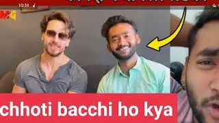 choti bacchi ho kya//original meme video//tigher shroff choti bacchi
