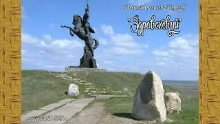 "Здравствуй" рассказ Алексея Ильичева-Морозова