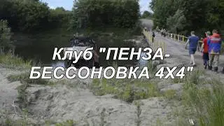 Тест шноркеля на УАЗе 