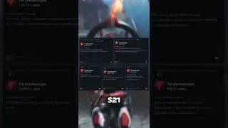 APEX LEGENDS ПОЛУЧАЕТ НЕГАТИВНЫЕ ОТЗЫВЫ ❌