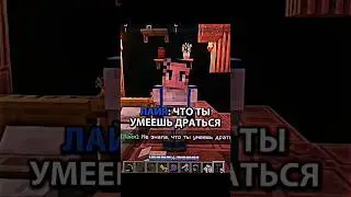 БОЕВАЯ ПАМЯТЬ ЛОЛОЛОШКИ 
