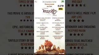 Kasoombo | Hindi | Gujarati|  Vijaygiri FilmOs | 3rd May #bollywood         #newfilm