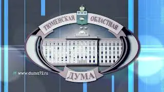 Ваш депутат № 525. Важное событие