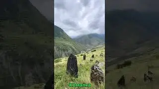 Мелхист Чечня