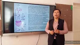 Қуанышбекова Жазира