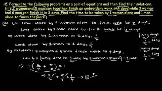 Ex 4.3 Q2(iii)