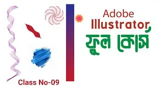 Dimension & Blend Tool in  Illustrator Course || Class No-10