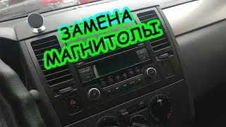 Замена магнитолы, перепиновка разъёма для кнопок на руле