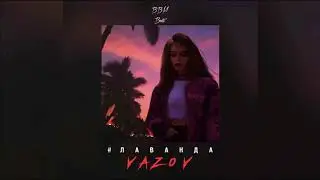 Vazov – 