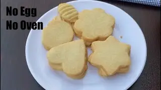 eggless butter cookies without oven | butter cookies recipe | how to make cookies without oven
