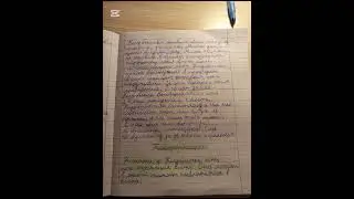 ☁️| Анкета Клубнички | ☁️