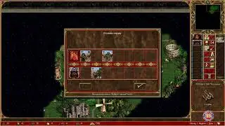 Heroes 3: Acceleration, Move Points, and Move Point Replenishment
