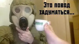 Обзор ИМД-5.