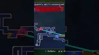 [ЕсЛи ЗвУчИт ТуПо ЗнАчИт ЭтО МеМ] - [Dead Cells]