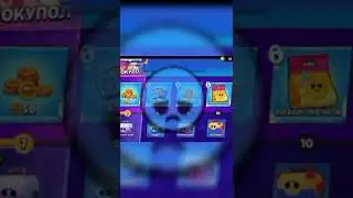 😭😭😭бравлстарс #brawlstars #robzi #holdik #shorts
