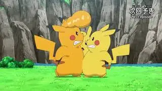 Pokemon Sun and Moon Episode 91 Preview English Sub  It's a Pikaoutbreak