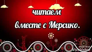 20 ноября 2020 г.