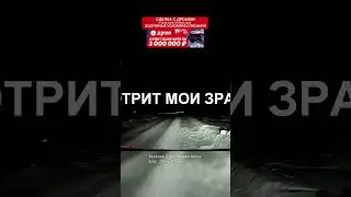 Сотрудники ДПС ВОШЛИ В ПОЛОЖЕНИИ И ОТПУСТИЛИ ПАРНЯ В 16 ЛЕТ! #дпс  #automobile