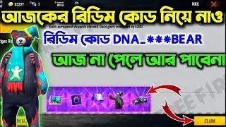 1 APRIL REDEEM CODE FREE FIRE  DNA MAIN DANCE REWARDS   HOW TO CLAIM POLAR BEAR