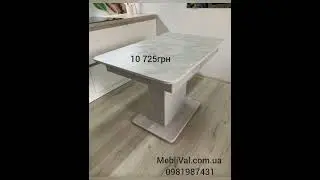 Раскладной стол на кухню Премиум