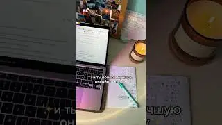 Мое лучшее решение🥰 Хочешь так же?Тогда переходи в бот-практикум от ЕЛ, ссылка в шапке профиля!