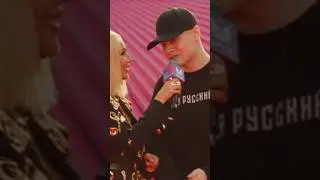 SHAMAN плевал на красную дорожку МУЗ ТВ 2024 