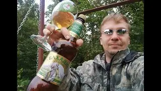 ПП: Бахадир