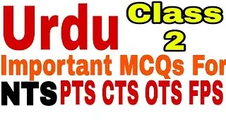 Punjab police written test MCQs.pp php written test MCQs Urdu Class 2. [Punjab police written test]