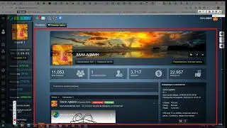 ВЕБИНАР ДЛЯ НОВИЧКОВ   как работает проект и как работать вам
