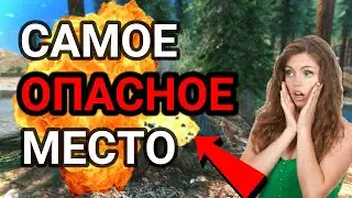 САМОЕ ОПАСНОЕ МЕСТО В GTA CRMP | КАК ТУДА ПОПАСТЬ ? [CRMP]