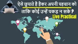 How to surf internet like experts explained in Hindi