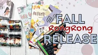 RongRong Fall Release || Flipthrough of stickerbooks and PET tape!
