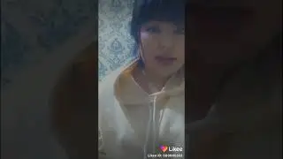 Свге хакида
