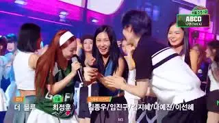 Yunseo congratulates his cousin Nayeon on her win.