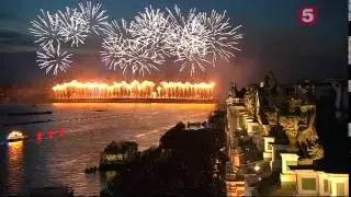 АЛЫЕ ПАРУСА 2011