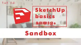 SketchUp Malayalam tutorials: Sandbox