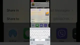 Как отправить фото или видео в дискорд без впн ?☑️ЕСТЬ РЕШЕНИЕ☑️