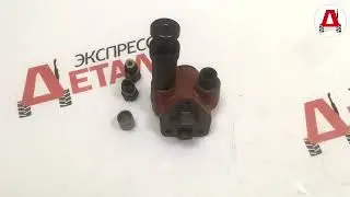 Насос подкачки топлива ЮМЗ и МТЗ