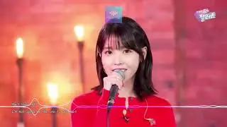 IU (아이유) COVER | NewJeans (뉴진스) - ‘Hurt’ (Vocal Ver.)