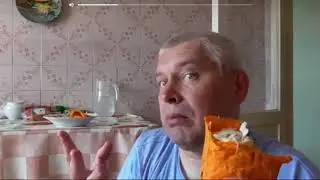 не понял