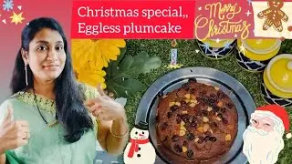 Instant eggless plumcake without oven..! #easyrecipe #cake #without oven#christmas #yt  #trending
