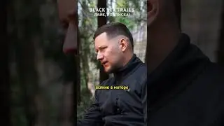 Что такое электро горный велосипед? Mondraker crafy R. EMTB. Электричка. Велик.
