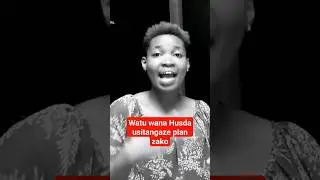 Nguvu iliyopo Sirini #shorts #secret
