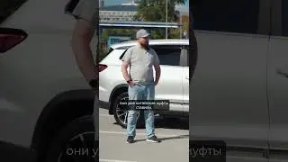 Какие проблемы с полным приводом на китайских авто?