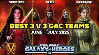 Best 3 v 3 Grand Arena Teams June + July | SWGOH