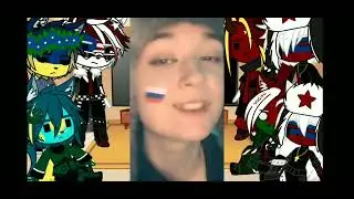 ||реакция стран на Россию|| ПЕРЕЗАЛИВ