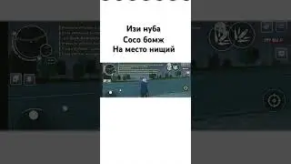#recommended #shorts #shortsvideo #shortvideo #short #br