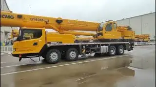 14 сентября 2025 г.